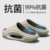Zapatillas Jialiya con Soporte de Arco para Hombre, Deportivas de Verano 2026, Nuevas, Antideslizantes, para Exteriores, con Suela Gruesa, Sandalias de Playa