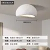 Luminária de Teto Estilo Wabi-Sabi Japonês Transfronteiriça, Luminária de Quarto de Hóspedes, Luminária de Sala de Estar Sala de Jantar, Luminária de Teto Estilo Moderno Simples Cor Creme