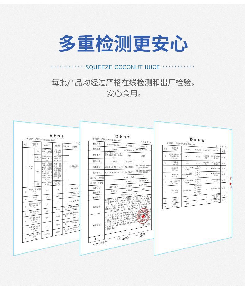5a09f4e8-d858-4bab-9ec3-392b0fb9b010.jpe
