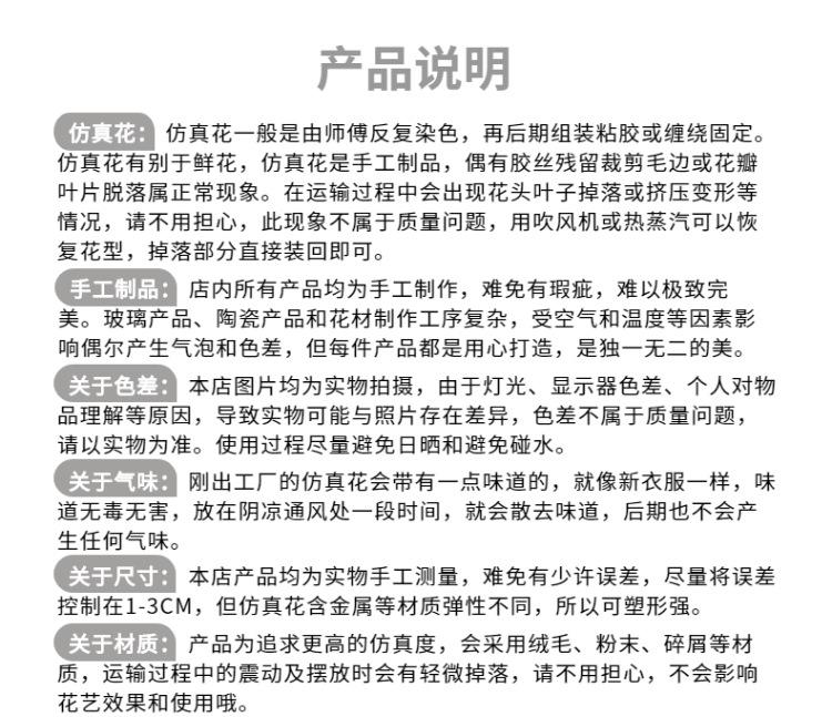 5副本_百货-家居用品-杯子-情侣杯-详情页-11