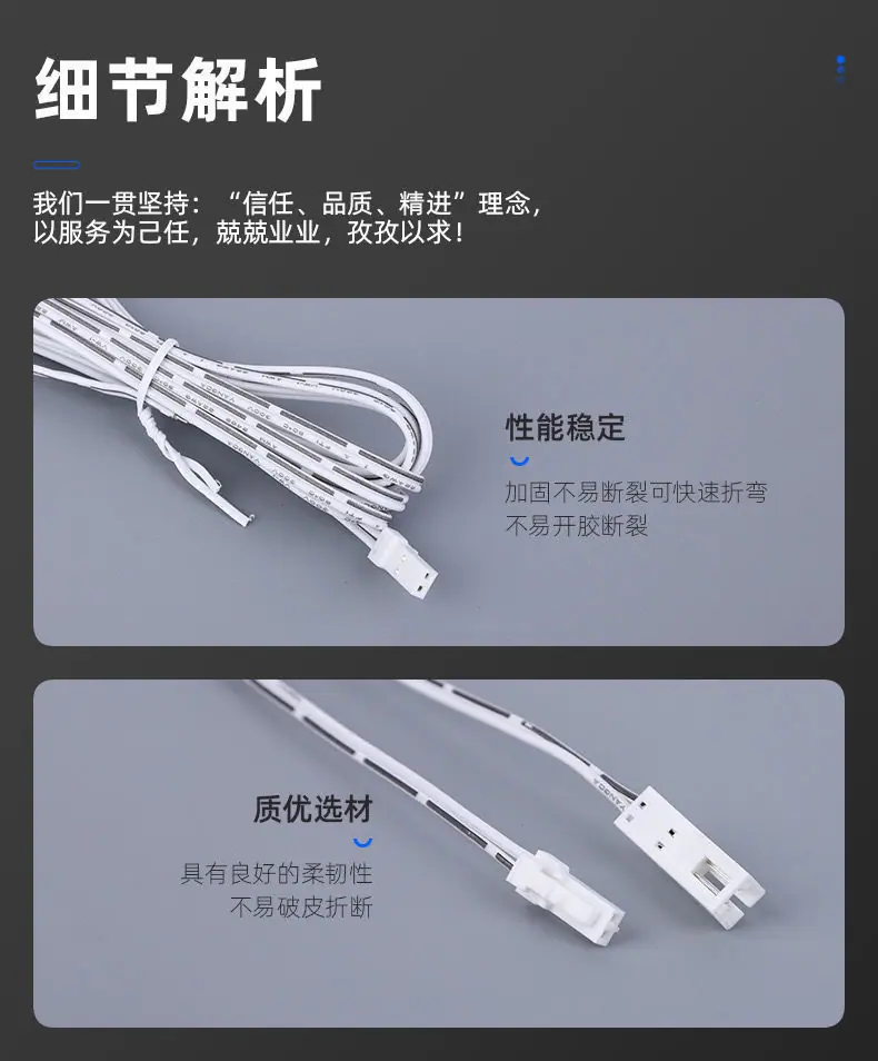 详情1.jpeg