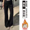 Calça Esportiva Azul Marinho Boca de Sino para Mulheres, Novo Estilo Primavera e Outono 2026, Calça de Yoga Emagrecedora de Cintura Baixa, Calça de Moletom Super Estilosa para Figuras Baixas