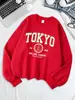 Sudadera Deportiva Estampada de la Alianza Universitaria de Tokio para Mujer, Holgada, Cómoda, de Lana, Cálida, Cuello Redondo, Prenda Superior de Invierno
