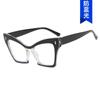 Gafas de montura grande ojo de gato de arroz, combinación de colores, montura de gafas personalizada en línea, popular en ins, montura de gafas, moda europea y americana, forma cóncava, espejo plano