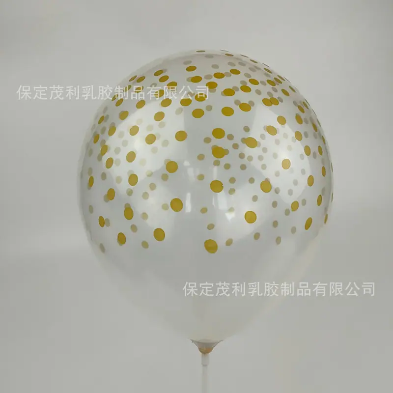 IMG20210804163849