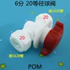 1216 Tubería de Aluminio-Plástico Conexión Rápida Válvula de Bola Tubería de Agua Solar Válvula Roscada POM Rosca Interna de Tubería Rosca Externa Interruptor