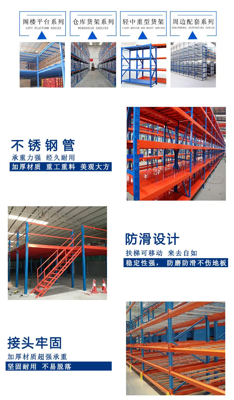 详情页3_05.jpg