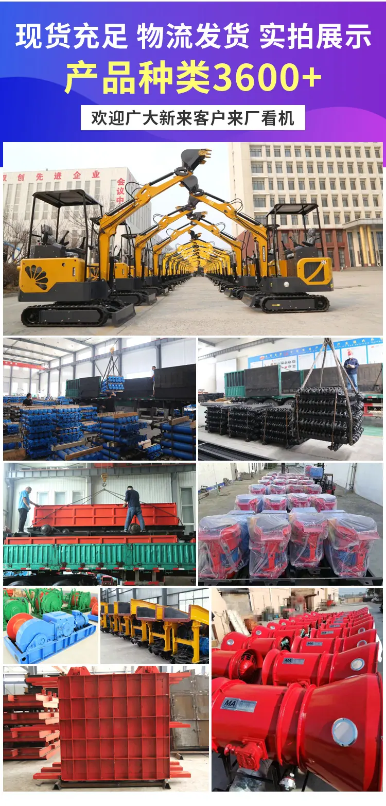 阿里巴巴详情页09_03