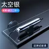 Martillo de seguridad para coche rompecristales cortador de cinturón de seguridad herramienta de emergencia multifunción rescate portátil mini una pieza generación
