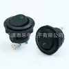 Interruptor de control de modificación de coche de 12V-24V con luz, interruptor redondo KCD1 tuerca ojo de gato interruptor basculante de dos posiciones