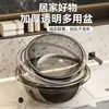 Bacia plástica transparente espessa para cozinha doméstica, lavagem de vegetais, uso de bebê, dormitório estudantil, bacia de lavanderia grande, bacia de fábrica