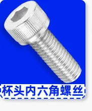 产品分类导航_03_03_03.jpg
