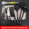 [Gran cantidad en stock] cuchillo de cocina artesanal, tabla de cortar, espátula de silicona, colador de sopa, sartén antiadherente, regalo para el hogar