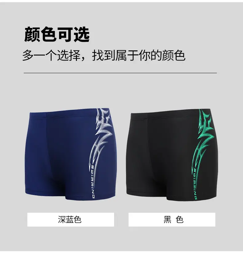 华尔特A1_07