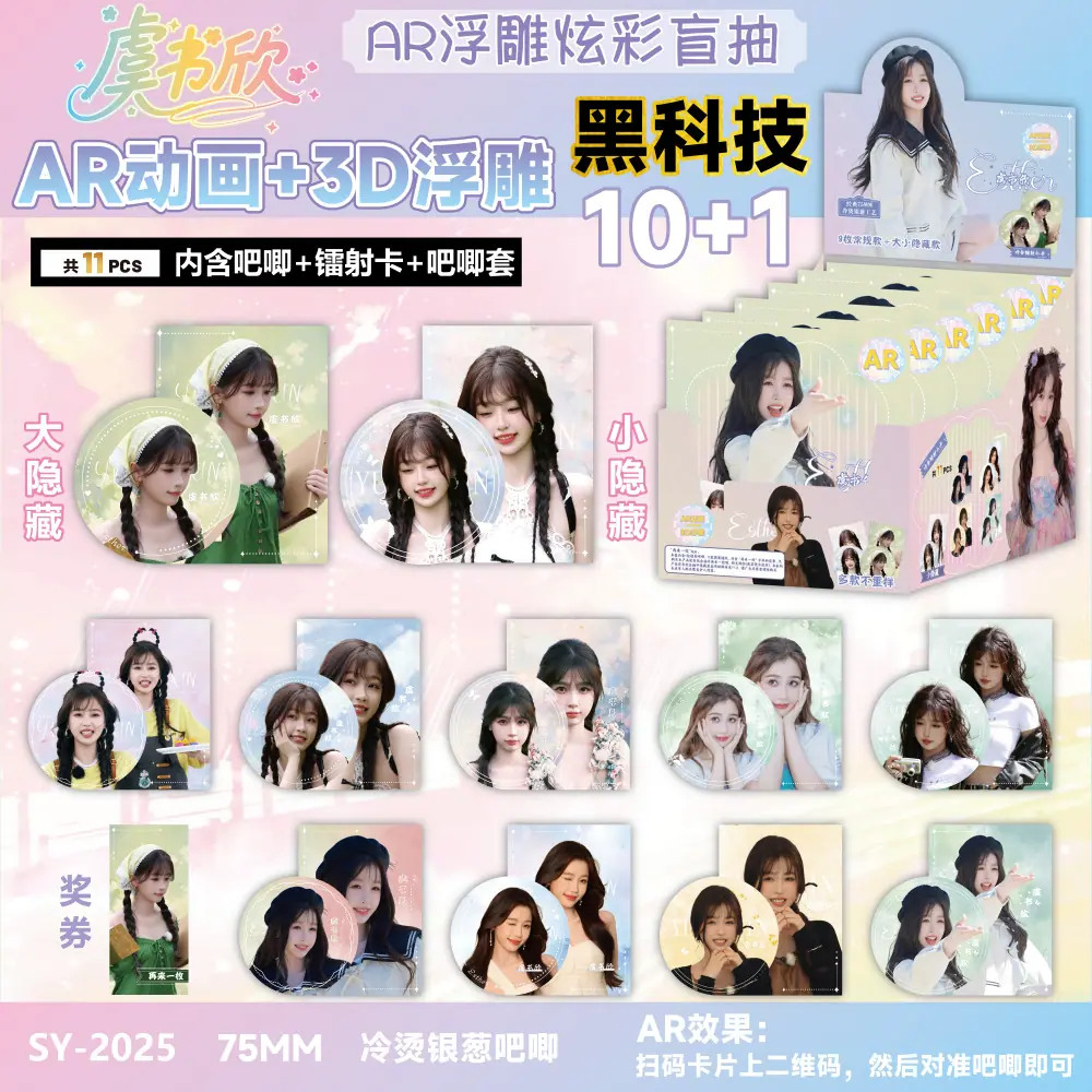 微信图片_20250909095130_副本