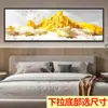 "Bendiciones Divinas" Pintura Decorativa para Sala de Estar, Estilo Chino Nuevo Rojo Tradicional, Nuevo Modelo 2026, Arte de Pared Autoadhesivo para Fondo de Sofá