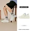 Zapatos Casuales Jordan Little Millennium Zapatos de Correr para Hombre 2026 Otoño Ligeros Zapatos de Papá Malla Transpirable con Suela Gruesa Zapatos Deportivos para Mujer
