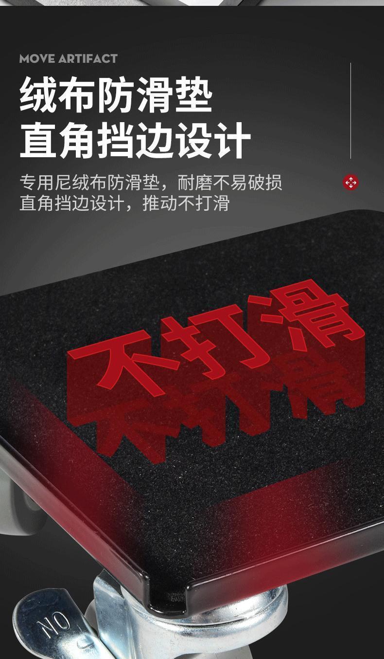 详情图07
