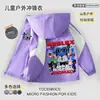 Nueva chaqueta recia con capucha para niños del juego roblox Animal Hospital 9