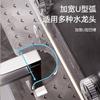 Estante de Almacenamiento para Lavabo con Ventosa Montado en la Pared Sin Perforaciones Baño Baño Frente de Espejo Estante de Almacenamiento para Grifo de Lavabo