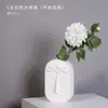 Jarrón decorativo creativo nórdico de flor seca frita simple para sala de estar, arreglo floral, dispositivo de flor de cara de cerámica, decoraciones de una familia de tres