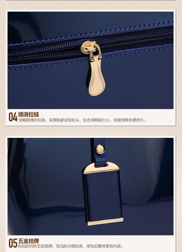 漆皮包小款_27.jpg