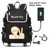 Mochila Estampada Periférica de Chainsaw Man Mochila Escolar para Estudiantes Mochila de Moda para Hombres y Mujeres Mochila Recargable por USB