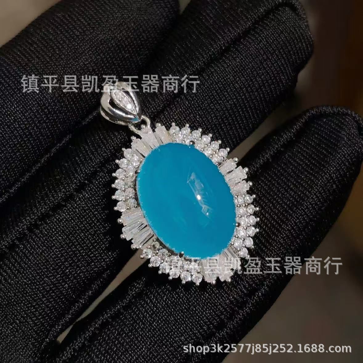 QQ图片20241227225922