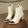 Zapatos casuales de comercio exterior 2024 otoño e invierno nuevas botas de cuero para mujer de tacón grueso tacones altos para mujer talla grande botines para mujer