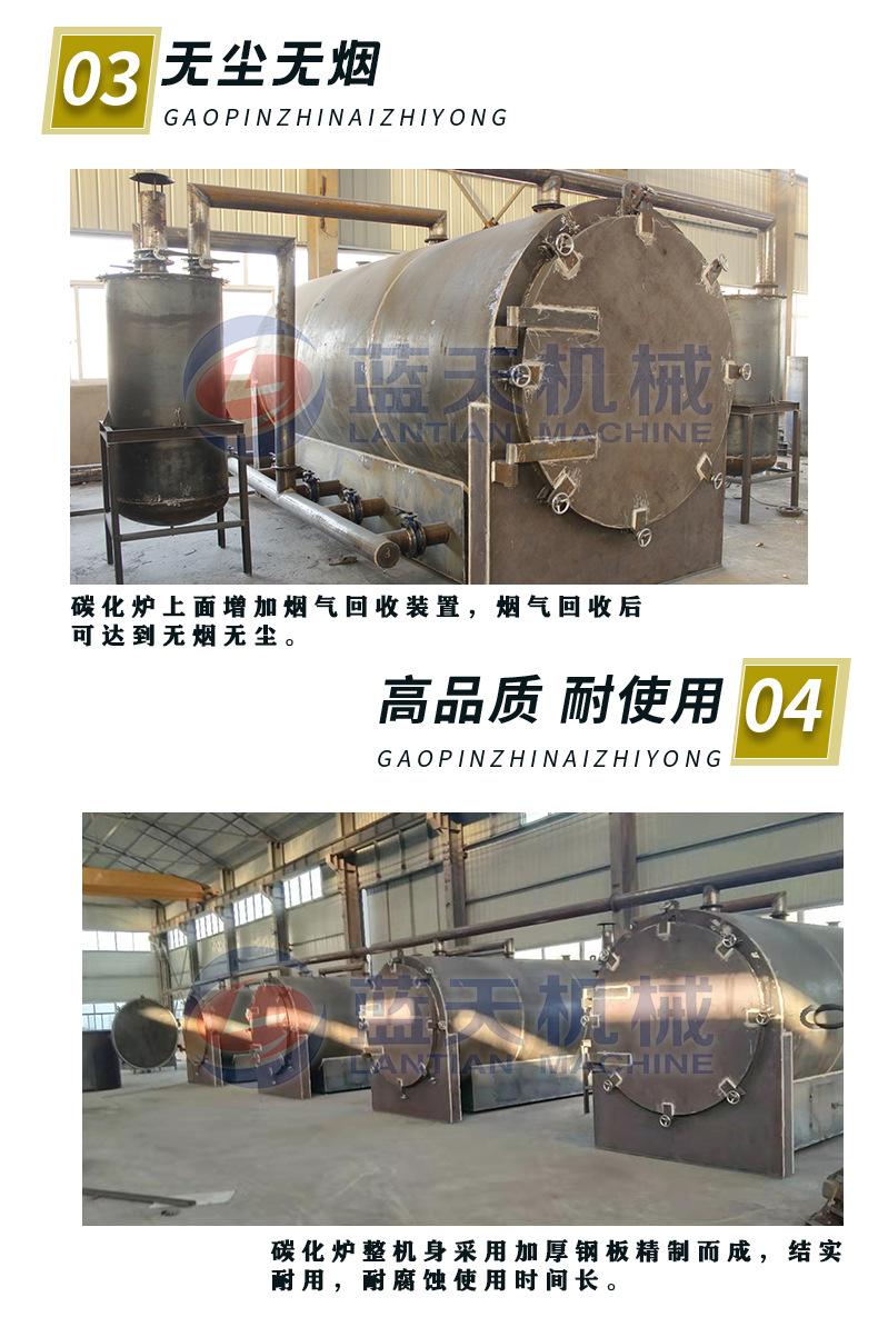 轴承详情页_06.jpg