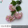 26 Años de Materiales de Flores Rosadas, Diseño de Rendimiento Comercial, Flores Falsas para Sesión de Fotos de Boda Romántica, Flores de Seda para Decoración Suave