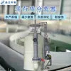 Qili separador de espuma separador de proteínas estanque de peces camarones equipo de filtración de agua circulante acuicultura