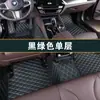 Comercio exterior suministro alfombrillas de coche de cobertura completa aptas para Honda N-VAN vehículo especial de conducción a la derecha alfombrillas de coche ecológicas dedicadas