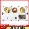 Ktc102.3-1(do) Teléfono de Amplificación Combinada Intrínsecamente Seguro para Minería Dispositivo de Intercomunicador Subterráneo Tianjin Huaning