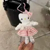 Linda Spice Girl Y2K Yabi Kitty Piernas Largas Colgante Muñeca Peluche Llavero Mochila Colgante Regalos Dopamina