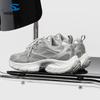 HOBIBEAR Zapatos de Doble Malla para Hombre Zapatos de Primavera y Otoño Zapatos Retro Torre Tenis Juveniles Zapatos de Correr para Hombre Outlet de Fábrica