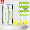 El Nylon Badminton Peak/Peak es Súper Duradero para Entrenamiento Industrial y Competición Plástico, Fácil de Romper en Interiores y Exteriores