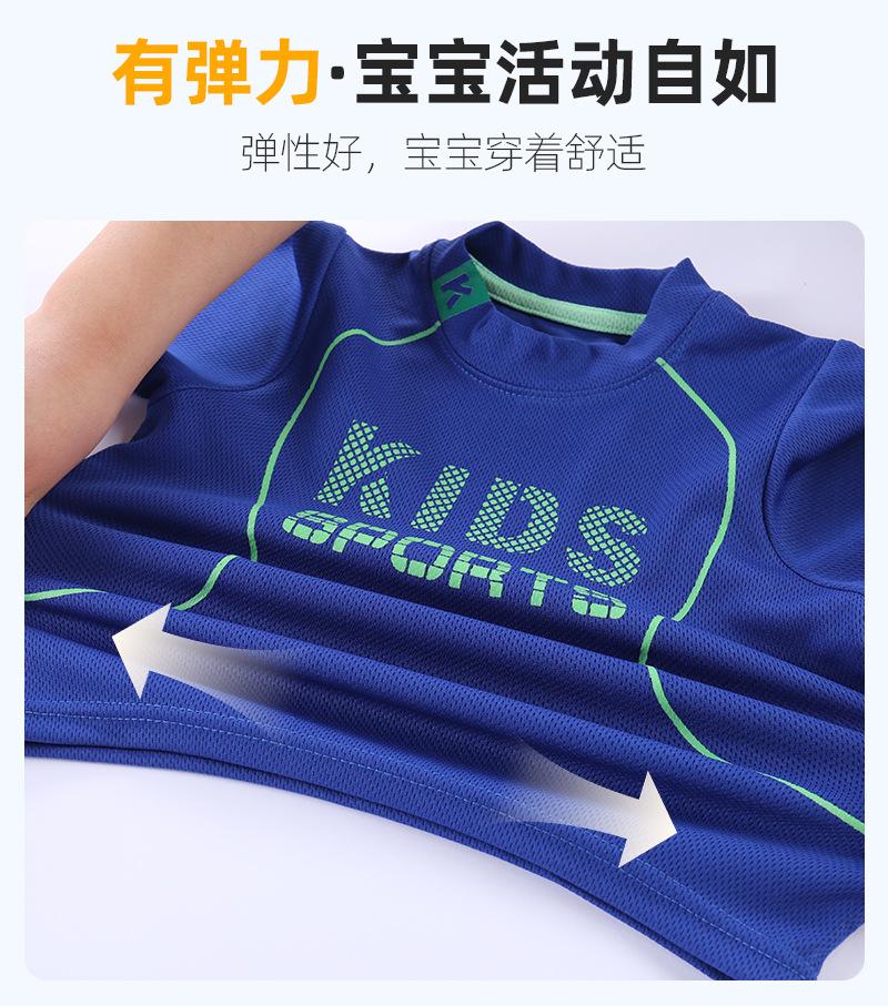详情_04