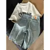 Shorts jeans desbotados e rasgados de cor clara para mulheres baixinhas, novo estilo de verão, calças de cinco pontos de perna larga, calças finas de perna reta