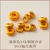 Cuentas Espaciadoras de Volante Color Conservante Chapadas en Oro para Pulseras, Collares y Accesorios de Joyería Hechos a Mano DIY
