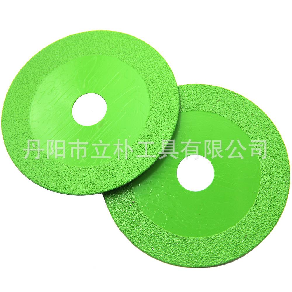 绿色钎焊片 (15).jpg