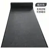 Felpudo de entrada de doble raya cortable alfombra comercial entrada hogar absorbente de agua antideslizante y resistente a la suciedad felpudo de puerta