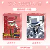 Marco de Fotos de Arena Movediza de 6 pulgadas Tarjeta Ladrillo Identity V Ciervo Blanco Zhao Lusi Celebridad Anime Mercancía Regalo