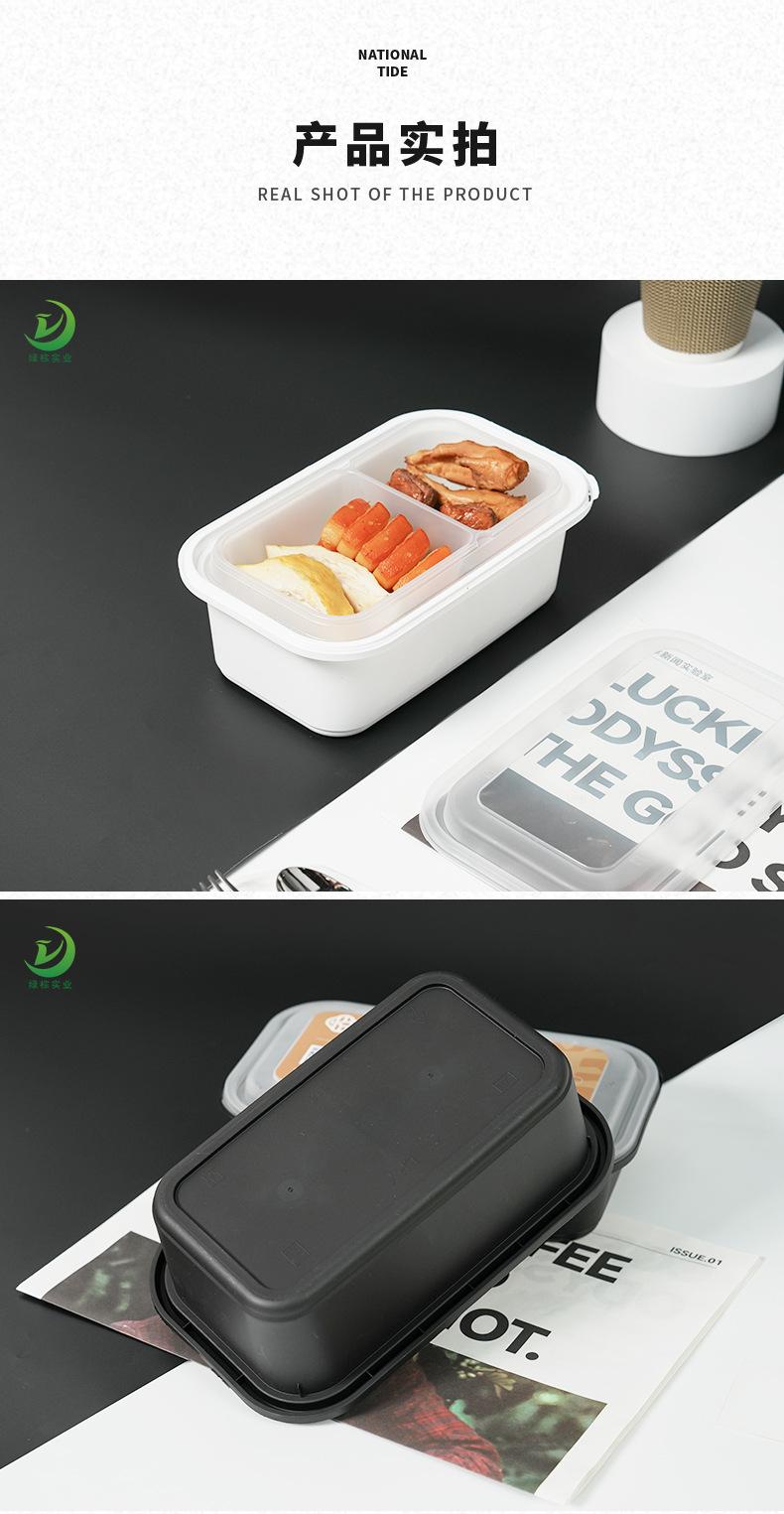 黑白-绿方源518-618详情_09.jpg
