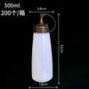 Botellas Exprimibles para Condimentos de Cocina, Aderezo para Ensalada de Tomate, Frascos de Plástico para Salsas Condimentadas, Botellas Exprimibles, Botellas para Salsas, Recipientes para Salsas y Condimentos, Lujo Ligero