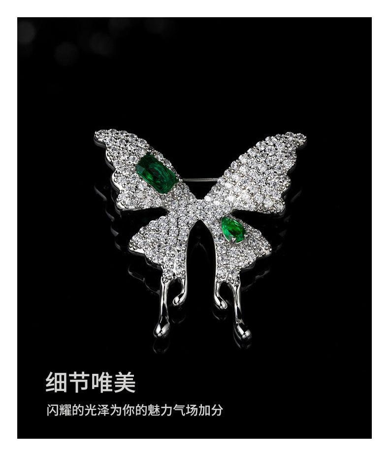 时尚轻奢风漫舞蝴蝶胸针甜美可爱昆虫胸花小众新品个性