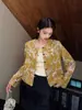 Chaqueta de Otoño de Gama Alta Estilo Chino Retro Bordada con Lentejuelas Nueva Combinación de Chaleco sin Mangas Bordado Chino Pesado N9028