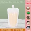 Bolsa de medicina china bolsa de leche de soja bolsa de fideos de caracol bolsa transparente autosoportante con boquilla de succión bolsa para jugo y yogur bolsa de comida desechable