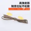 Cordones elásticos de 4 mm en stock, cinturillas, cordones elásticos deportivos y casuales, cordones perezosos sin atar, cordones planos de 0.4