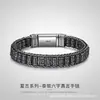 Pulsera Giratoria Lulutong Tejida a Mano para Hombres con Mantra de Seis Caracteres, Pulsera Retro Personalizada para Mujeres con un Toque de Lujo